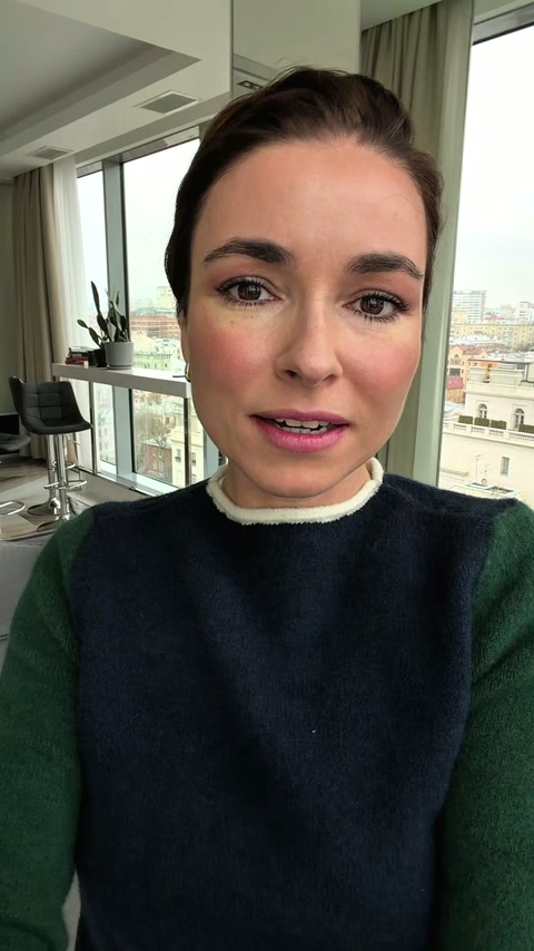 Ирена Понарошку