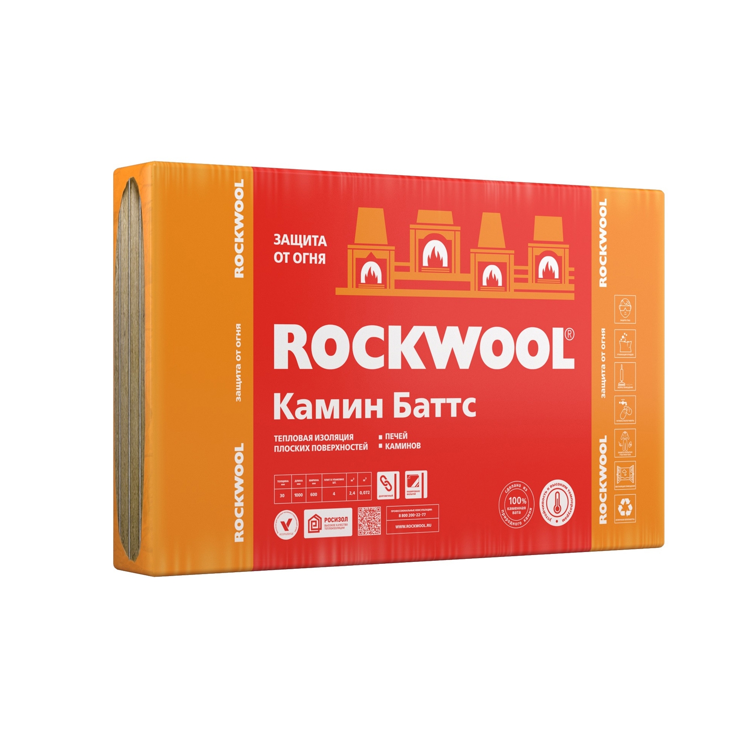 Rockwool Тех Баттс Купить