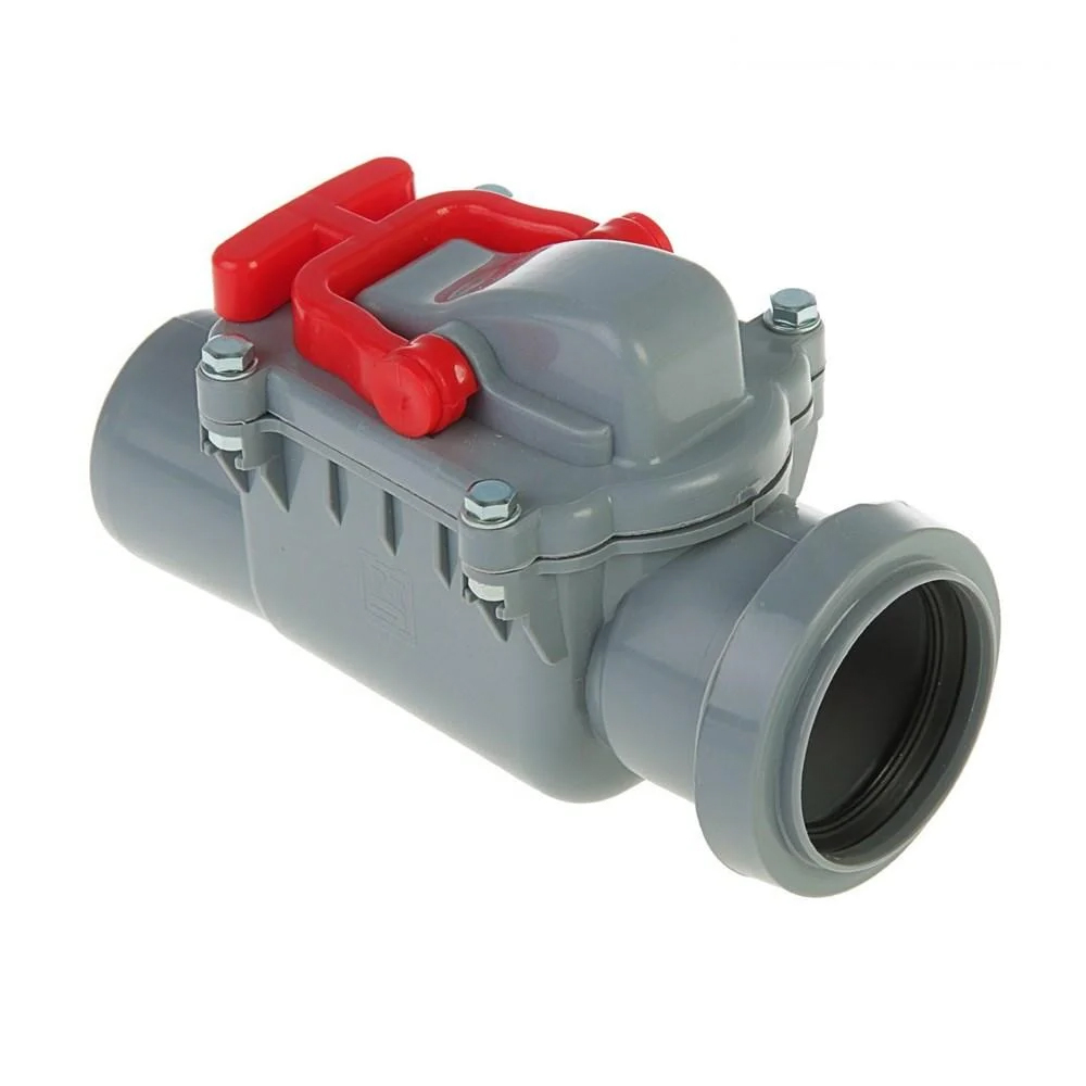 Клапан обратный для внутренней канализации 50 мм - Купить с доставкой в .