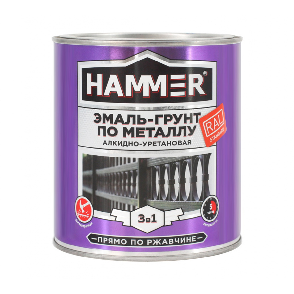 Грунт-эмаль по металлу 3в1 HAMMER винно-красная RAL 3005 (2.7 кг) - Купить  с доставкой в СТРОЙУДАЧЕ