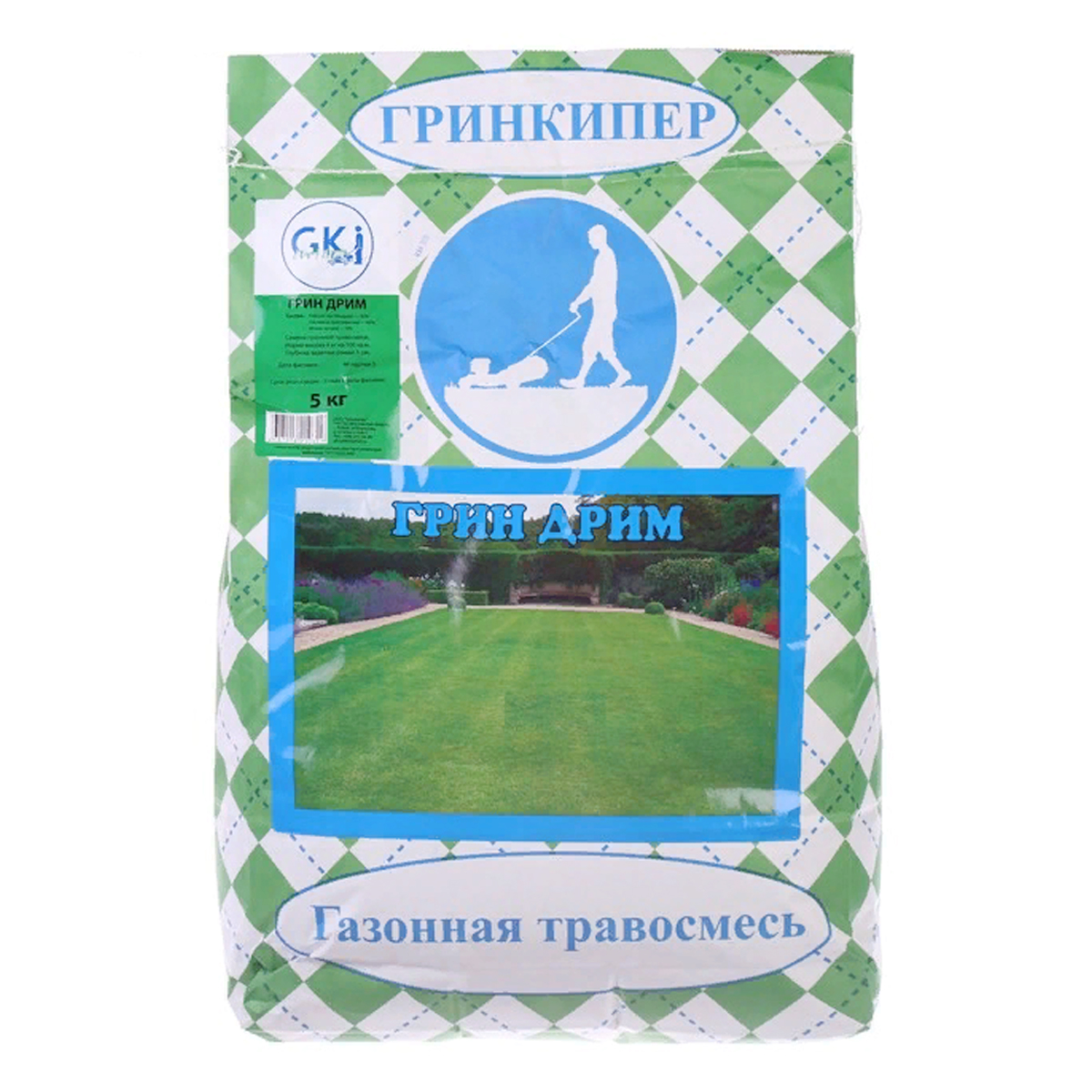 Газонная трава 5 кг. Травосмесь Гринкипер. Газон Грин Дрим 10 кг (Гринкипер. Травосмесь Гринкипер 5 кг. Травосмесь быстрый газон 5кг Гринкипер.