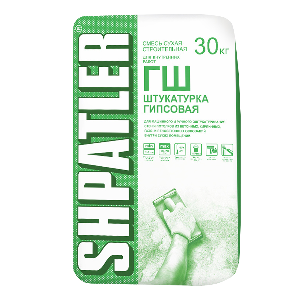 Штукатурка гипс 30 кг. Shpatler штукатурка легкая.