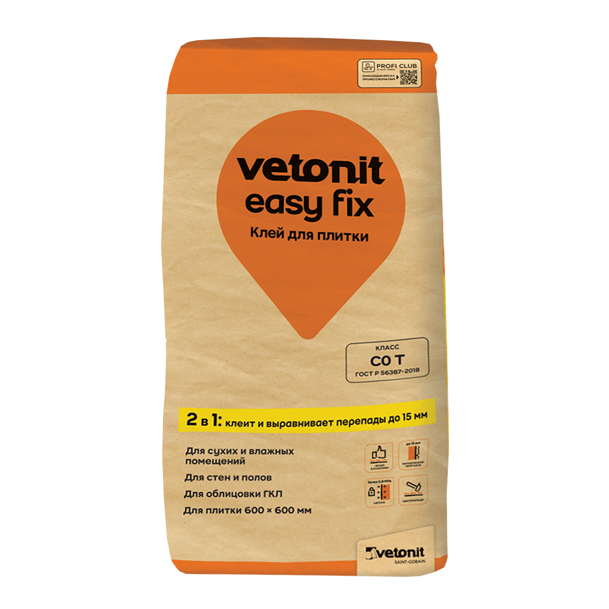 Клей для плитки Vetonit Easy Fix 25 кг - Купить с доставкой в СТРОЙУДАЧЕ