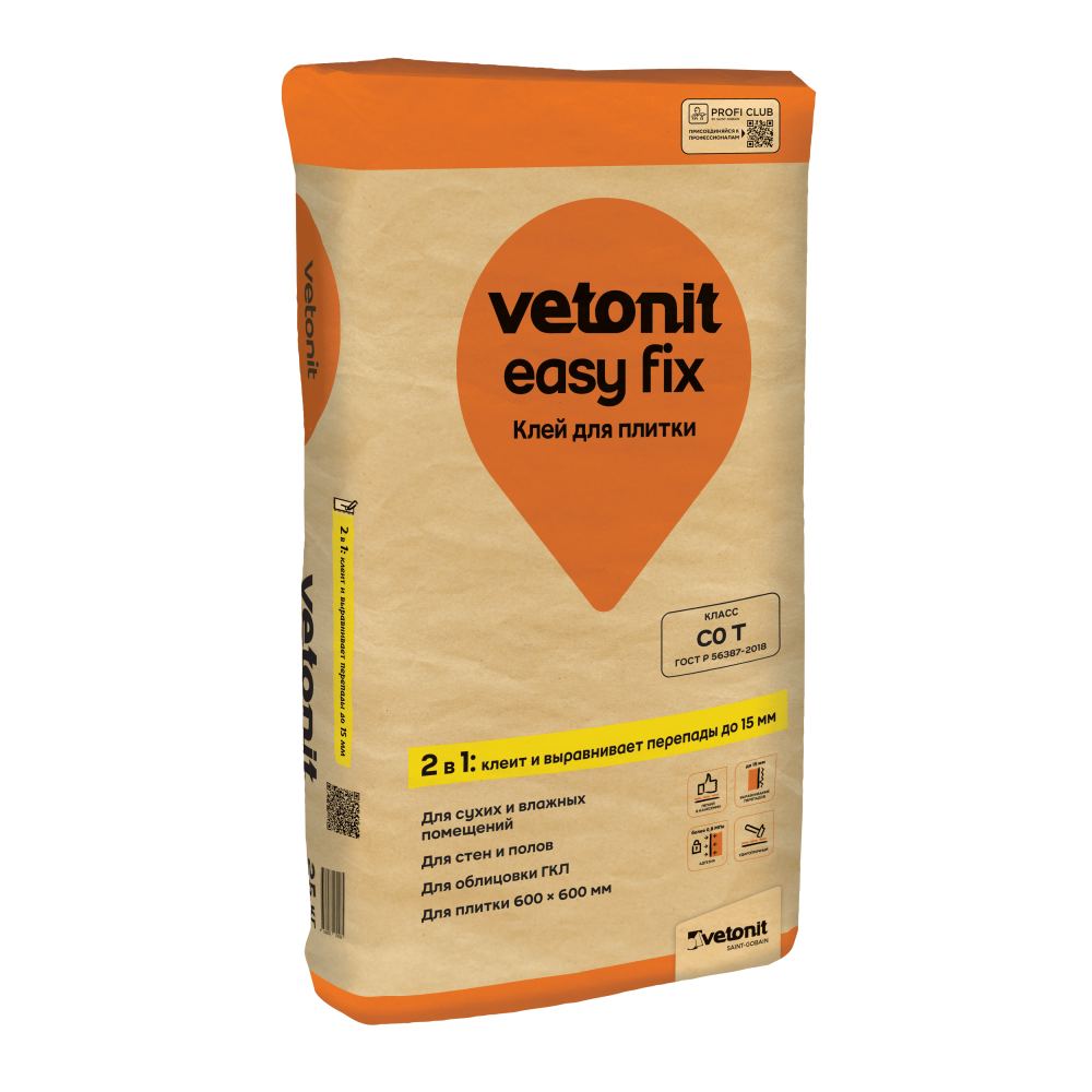 Клей для плитки Vetonit Easy Fix 25 кг - Купить с доставкой в СТРОЙУДАЧЕ