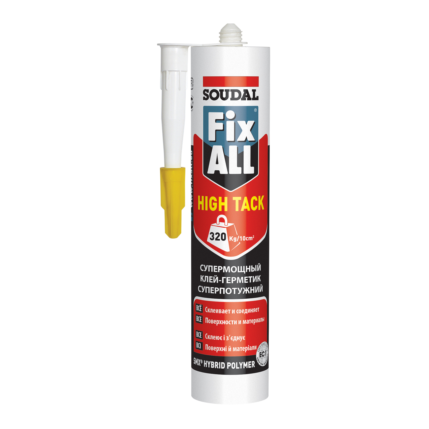 Клей soudal fix all flexi