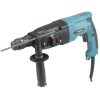 Перфоратор Makita HR2450FT (780 Вт)