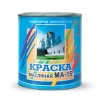 Краска масляная Farben Джин МА-15 зеленая (0.9 кг)