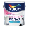 Краска вододисперсионная для потолка DULUX матовая белая 2,5л