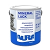Лак для минеральных поверхностей Aura Luxpro Mineral Lack