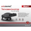 Тепловентилятор Heat 1 12V 150W AutoStandart  104370