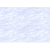 Панель ПВХ 750х1040 мм камни мрамор голубой УЦЕНКА*