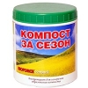 Биопрепарат BioForce Compost (250г)