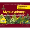 Универсальное средство для хвойных растений МультиФлор (50 г)