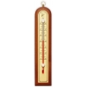 Термометр комнатный в блистере деревянный (ТС-190)