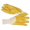 Перчатки нитриловые желтые арт.0526