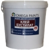 Клей бустилат Omega Paints (4 кг)