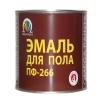 Эмаль ПФ-266 для пола Omega Paints Профи красно-коричневая 0.9 кг