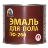 Эмаль для пола Omega Paints ПФ-266 золотисто-коричневая (1.9 кг)