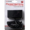 Разветвитель прикуривателя на 2 гнезда с USB, AutoStandart, 104229