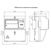 Счетчик электроэнергии Энергомера CE102-R5.1 145 J 5(60)А однофазный многотарифный