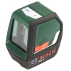 Нивелир лазерный Bosch PLL 2 + штатив ТТ 150