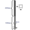 Столб винтовой d-51 мм h-3000 мм 60х60 мм грунт