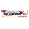 Зубная паста ПАРОДОНТОЛ PROF 124г з/п СЕНСИТИВ+ Бережное отбеливание в футляре в лам тубе