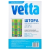 Шторка для ванной VETTA, ткань полиэстер с утяжелит, 180x180см, Артхаус, Дизайн GC 461-447
