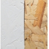 Краска фасадная огнебиозащитная Soppka Facade Finish Decor II группа белая (1 кг)