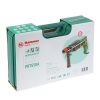 Перфоратор Hammer Flex PRT650A (650 Вт)