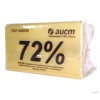 Мыло хозяйственное АИСТ 72% в упаковке 200 гр