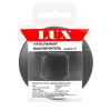 Выключатель напольный LUX SF-07 круглый черный, 250В 2А (д/светильников)