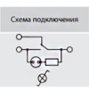 Переключатель на 2 направления 1-кл. с подсветкой откытой установки IP54 10А Вуокса TDM