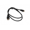 Кабель HDMI-HDMI 0.7 м Lincom LIN-15H-007