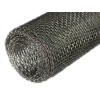 Сетка тканная без покрытия ячейка 10х10 мм d-0.7 мм (1 м)