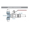 Тройник обжимной 16х1/2"х16 ц/н/ц Valtec VTm.333.N.160416