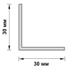 Угол ПВХ 30х30мм 2,7м белый (Не использовать)