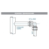 Угольник обжимной 20х1/2" с переходом на ВР Valtec VTm.352.N.002004