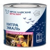 Эмаль Ярославские краски НЦ-132 белая (1.7 кг)
