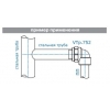 Угольник PPR с переходом на вн. р. 25х3/4" Valtec