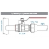 Соединитель (Муфта) PPR разъемный с переходом на н.р. 20х1/2" Valtec