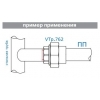 Соединитель (муфта) PPR разъемный 20х3/4" с переходом на вн.р. Valtec VTp.762.0.02005