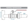 Соединитель (муфта) PPR разъемный 25х1" с переходом на н.р. Valtec VTp.761.0.02506