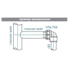 Угольник PPR 20х3/4" с переходом на вн.р. Valtec VTp.752.0.02005