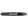Шина 20" Huter CS-201 (1.5 мм, 0.325", 76 звеньев) 71/4/6
