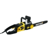 Пила цепная электрическая Huter ELS-2800 (2800 Вт)