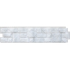 Фасадная панель Grand Line Я-Фасад Екатерининский камень 327х1407 мм (серебро)