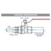 Соединитель (муфта) PPR 25х1/2" с переходом на н.р. Valtec VTp.701.0.02504