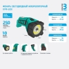 Фонарь аккумуляторный LED с вилкой Фотон RРМ-6000