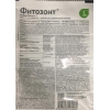 Фитозонт Avgust (1 мл)